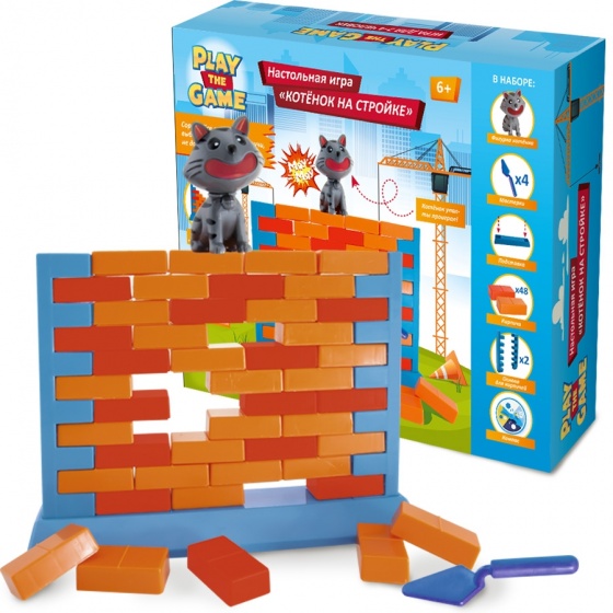 Настольная игра «Котенок на стройке»